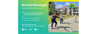 Kom van dat gat af!